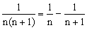 初一数学竞赛训练题：有理数的运算技巧17