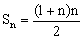 初一数学竞赛训练题：有理数的运算技巧14
