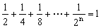 初一数学竞赛训练题：有理数的运算技巧27